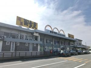 観音寺 セミナー