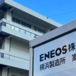ENEOS横浜製造所での講演